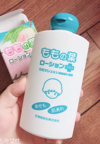 宇津桃子水怎么用？宇津桃子水使用方法