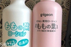 宇津桃子水綠跟粉有什么區(qū)別？
