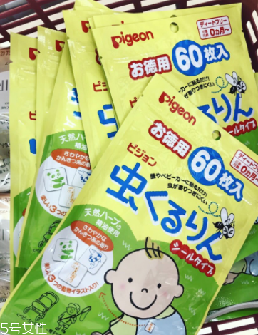 貝親驅(qū)蚊貼好用嗎？貝親驅(qū)蚊貼怎么樣？