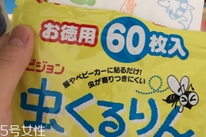 貝親驅(qū)蚊貼60枚多少錢？貝親驅(qū)蚊貼60枚價(jià)格