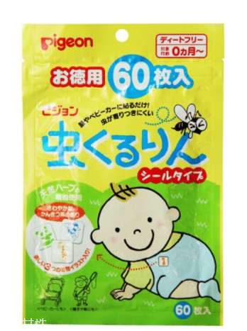 貝親驅(qū)蚊貼60枚多少錢？貝親驅(qū)蚊貼60枚價(jià)格