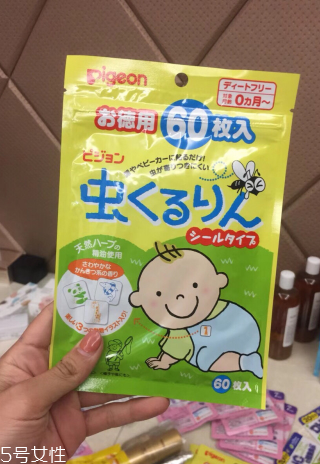 貝親驅(qū)蚊貼保質(zhì)期多久？貝親驅(qū)蚊貼能放多久？