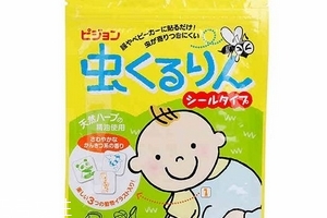 貝親驅(qū)蚊貼成分 貝親驅(qū)蚊貼安全嗎？