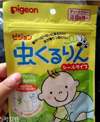 貝親驅(qū)蚊貼有用嗎？貝親驅(qū)蚊貼能有效驅(qū)蚊嗎？