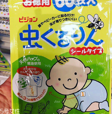 和光堂和貝親驅(qū)蚊貼哪個好？