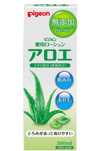 貝親蘆薈水多大寶寶用？貝親蘆薈水適合幾歲寶寶？