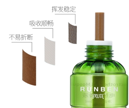 潤本蚊香液孕婦可以用嗎？潤本蚊香液成分