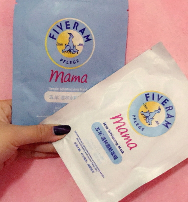 fiverams五羊是什么牌子？五羊是哪國的