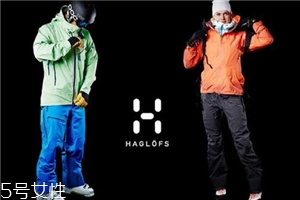 haglofs是什么牌子？火柴棍品牌介紹
