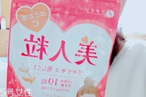 fine美人粒怎么樣？fine美人粒美白丸有效果嗎？