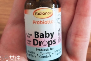 radiance益生菌好不好？radiance益生菌怎么樣？