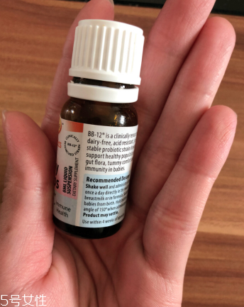 radiance益生菌好不好？radiance益生菌怎么樣？