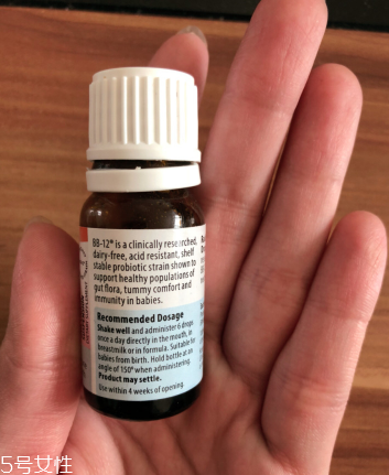 radiance益生菌好不好？radiance益生菌怎么樣？
