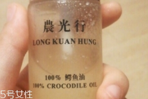 農(nóng)光行鱷魚油多少錢？農(nóng)光行鱷魚油價(jià)格