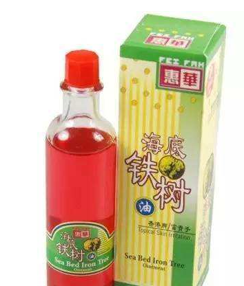 海底鐵樹油治腳氣嗎？腳氣用海底鐵樹油好嗎？