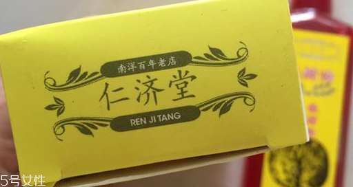 海底鐵樹油效果好嗎？海底鐵樹油效果實(shí)測