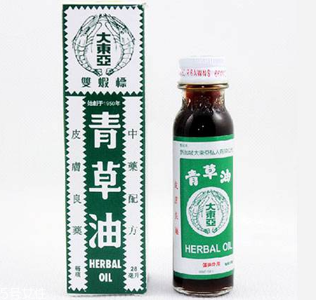 青草油可以涂痘痘嗎？痘痘涂青草油有效嗎？