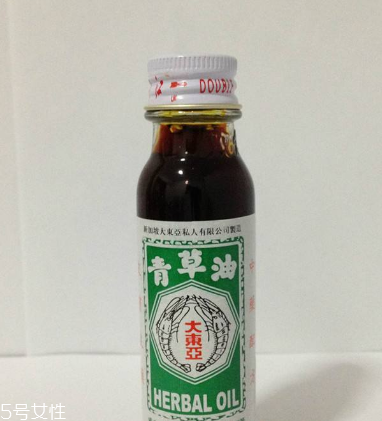 青草油可以治燙傷嗎？燙傷可以用青草油嗎？