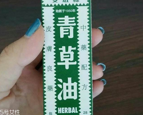 青草油可以治燙傷嗎？燙傷可以用青草油嗎？