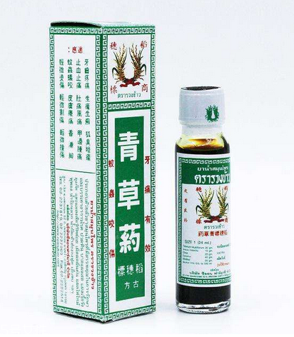 青草油孕婦能用嗎？孕婦能用青草油嗎？