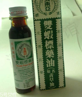 青草油孕婦能用嗎？孕婦能用青草油嗎？