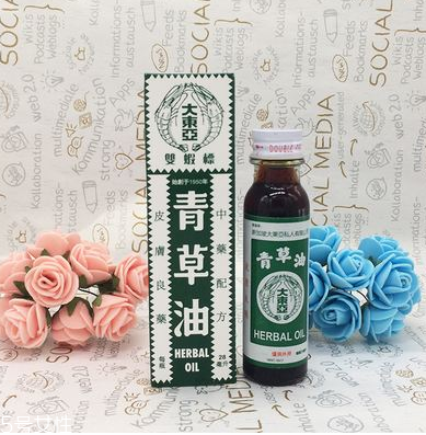 青草油可以治腳氣嗎？青草油治腳氣好用嗎？