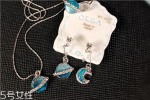 osewaya旗艦店靠譜嗎？osewaya旗艦店是真的嗎？