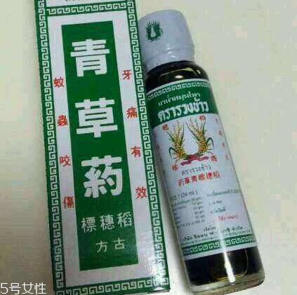 青草油價格 青草油多少錢？