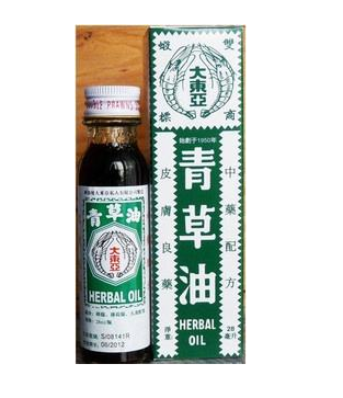 青草油價格 青草油多少錢？