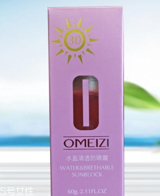 spf10能防曬嗎？spf10防曬低不低