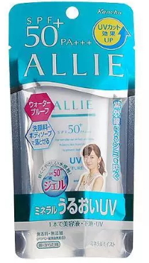 控油防曬霜哪個(gè)牌子好？控油防曬霜排行榜