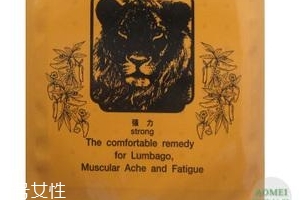 德國辣椒膏藥哪里有賣？德國辣椒膏藥怎么買？