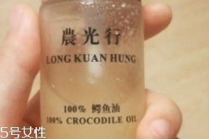 農(nóng)光行鱷魚(yú)油多少錢(qián)？農(nóng)光行鱷魚(yú)油價(jià)格