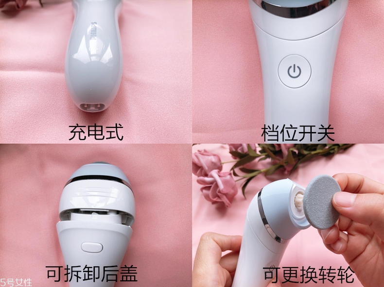 飛利浦電動(dòng)美足儀怎么樣 飛利浦電動(dòng)美足儀評測