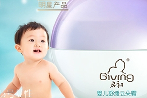啟初云朵霜怎么樣？啟初舒緩云朵霜使用心得