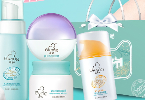 啟初和郁美凈哪個(gè)好？啟初和郁美凈對(duì)比