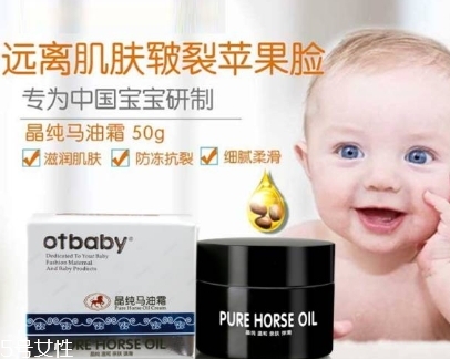 otbaby是什么牌子？otbaby和貝親哪個(gè)好