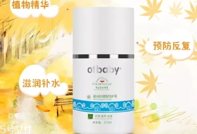 otbaby是什么牌子？otbaby和貝親哪個(gè)好