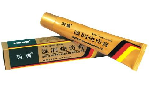 美寶濕潤(rùn)燒傷膏嬰兒可以用嗎？
