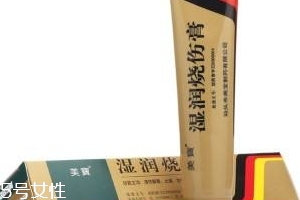 美寶濕潤(rùn)燒傷膏有激素嗎？美寶濕潤(rùn)燒傷膏是激素藥嗎？