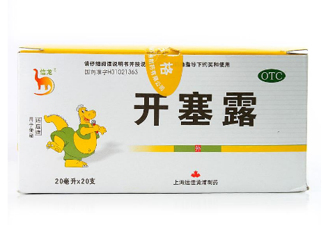 開塞露用后多久會排便？開塞露多久見效？
