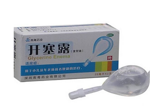 開塞露用后多久會排便？開塞露多久見效？