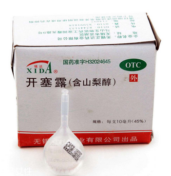 開塞露能治眼袋嗎？眼袋用開塞露好嗎？