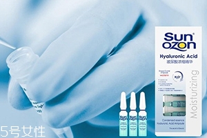 sunozon救命水怎么用？sunozon小藍瓶救命水怎么樣