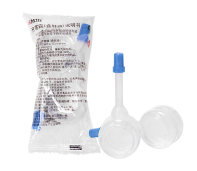 開塞露是甘油嗎？開塞露跟甘油有什么區(qū)別？