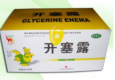 開塞露會引起宮縮嗎？宮縮是開塞露導(dǎo)致的嗎？