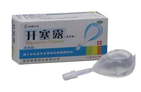 開塞露會引起宮縮嗎？宮縮是開塞露導(dǎo)致的嗎？