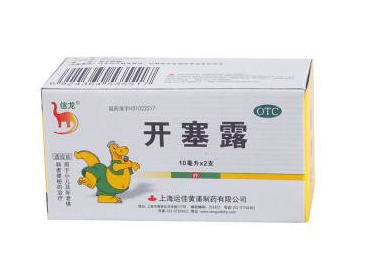 開(kāi)塞露會(huì)過(guò)期嗎？開(kāi)塞露的保質(zhì)期多長(zhǎng)？