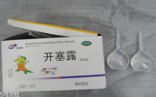 開塞露會導(dǎo)致流產(chǎn)嗎？孕婦用開塞露會流產(chǎn)嗎？