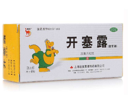 開塞露會影響哺乳嗎？哺乳期可以用開塞露嗎？